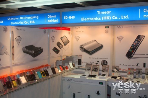 高端品质 LUV移动电源亮相香港秋季电子展_硬件_科技时代_新浪网