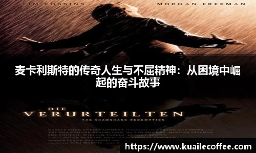 bat365官方网站