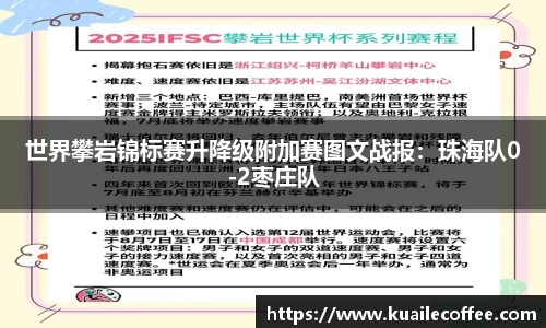 bat365体育登录入口