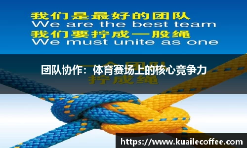 bat365体育登录入口